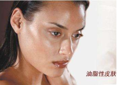 你知道你的皮膚是哪種類型嗎？